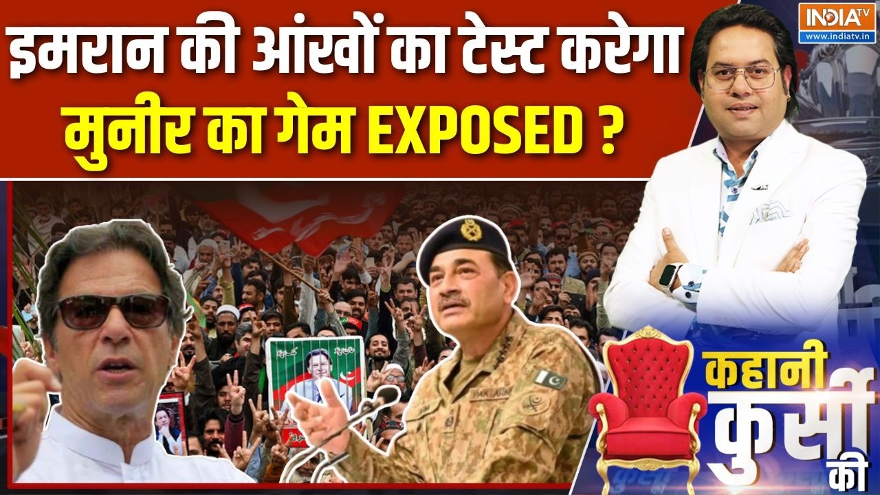 Kahani Kursi Ki : 'अंधे' खान का इंतकाम, अब रावलपिंडी से इस्लामाबा?