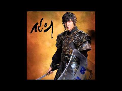 One Piece (원피스) - 그대니까 Because It's You (Faith OST)