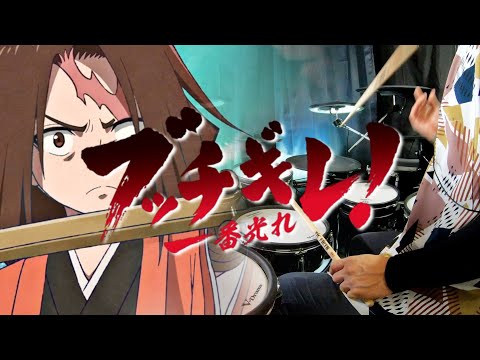 Bucchigire! Ichiban Hikare! -Bucchigire!- Takanori Nishikawa