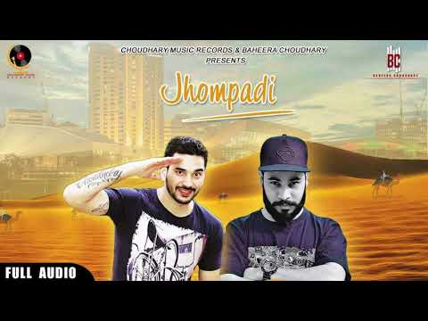 Riddhiman Chatterjee Jhompadi (Full Audio) Original Version | Kamal choudhary ft. Nrs optimistix|| New Rajasthani song