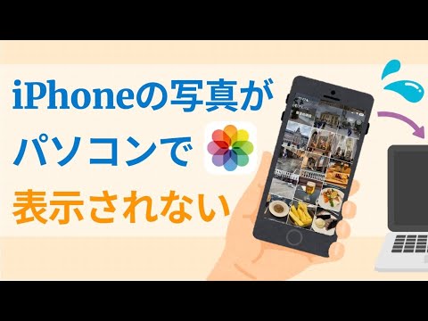 Social.fmについて詳しく解説