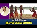 JaiShreeRam Special Song S P Balasubrahmanyam