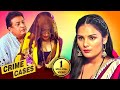 ঘোমটার আড়ালে Crime Stories True Crime Story Crime World Full Episode Bangla