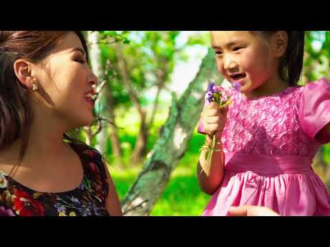 Oyun erdene amidrald bayarlalaa Оюун Эрдэнэ Амьдралд баярлалаа