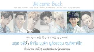 [THAISUB] Welcome Back - iKON
