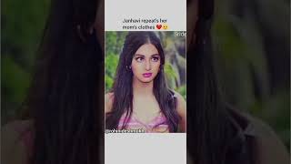Download lagu mama's girl 💗🧿 #bollywood #viralvideo #shortsfeed #shorts #sridevi mp3 Download lagu mama's girl 💗🧿 #bollywood #viralvideo #shortsfeed #shorts #sridevi mp3