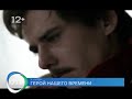 Teaser