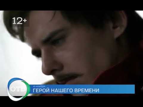 Трейлер