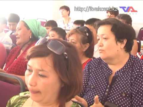 Выпуск программы «День» от 26 мая 2016г.