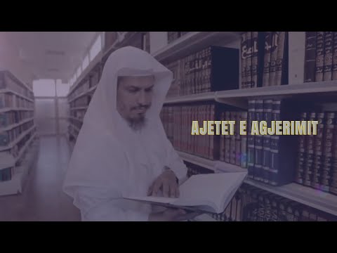 Recitim i Kuranit | Shejh Muhammed el-Hudejri