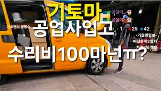 유튜브 썸네일
