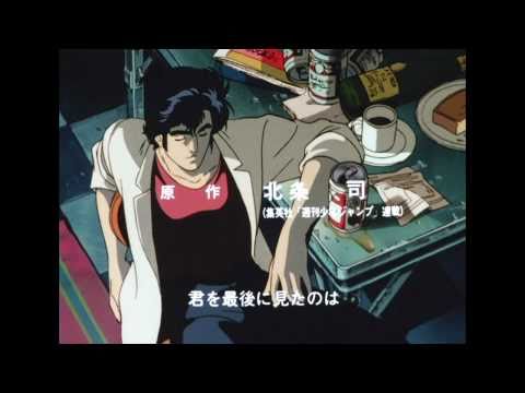 HD シティーハンター3 CITY HUNTER3 OP