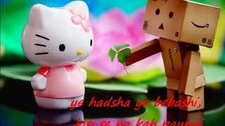 तेरी आँखों से निकले आँसू ||teri aankho se nikle aansu ||17032018|| me mar gya