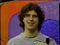 The Price Is Right 4 8 03