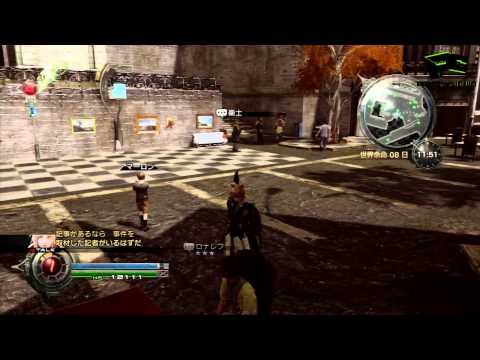Final Fantasy 13 Lightning Returns Platinum Trophy Walkthrough Part 25