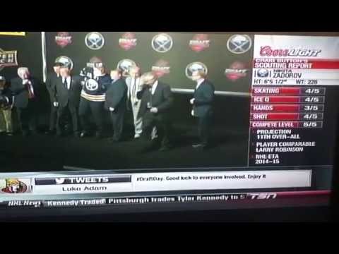 2013 nhl draft buffalo sabres pick 3/6) 30/06/2013