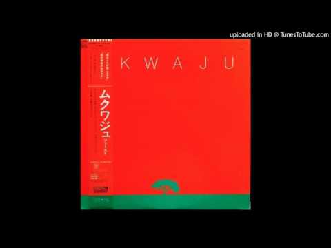 Mkwaju Ensemble - MKWAJU - Pulse In My Mind (1981)