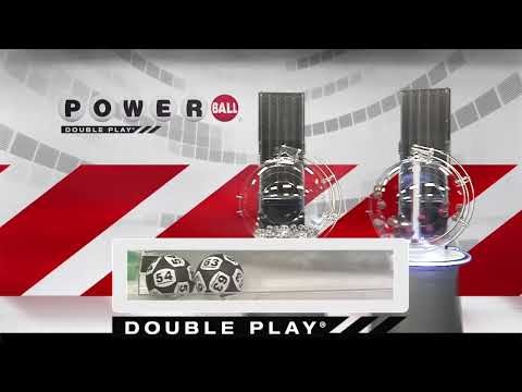 POWERBALL 추첨영상