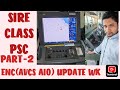 ECDIS PSC CLASS SIRE HOW TO SHOW ENC AVCS AIO UPDATE 2ND OFFICER JOB 3RD OFFICER JUNIOR OFFICER
