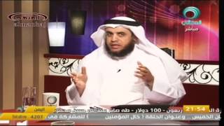 عثمان الخميس قناة المعالي خال المؤمنين معاوية جزء4