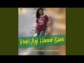 Rinki Ayi Hamar Ganv