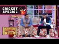 Cricket Special | Comedy Nights With Kapil | Harbhajan-Shoaib Share Inzi's Funny Incidents