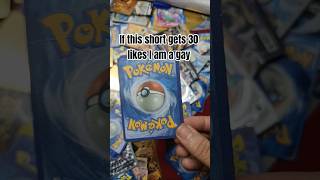 “I shouldn’t do this… but 30 likes decides 😳🔥” #pokemon #pokemoncards #pokemontcg #shorts