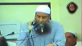 صورة رأي الإمام مالك في حف الشارب | للشيخ الحويني