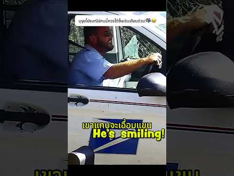 บุรุษไปรษณีย์จะทำยังไง เมื่อกล่องจดหมายค่อย ๆ หดเล็กลงทุกวัน?📬😂 #mailbox #talent #knowledge