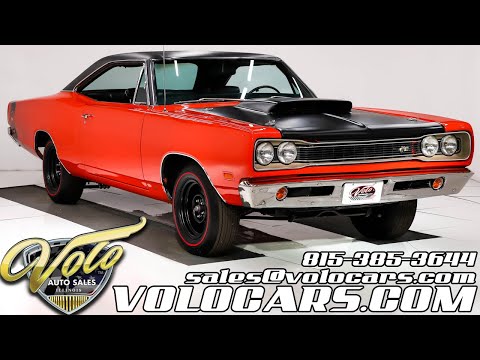 1969 Dodge Super Bee (CC-1603536) for sale in Volo, Illinois