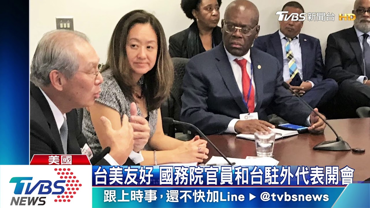 美眾院推台北法案 議員錄影秀中文問好