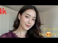 4K Transparent Lingerie See Through Styles Shein 2025 Bikini Try OnHaul