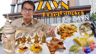 FoodSter | ไปกินบุฟเฟต์มื้อเย็นโรงแรมเปิดใหม่ เต็มอิ่มมาก @ ZAYN Hotel Bangkok