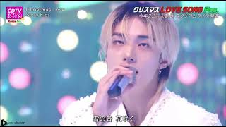 Download lagu Skz singing “Christmas Love” in Japan. Full performance mp3 Download lagu Skz singing “Christmas Love” in Japan. Full performance mp3