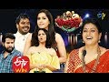 Jabardasth Double Dhamaka Special Episode 19th April 2020 Full Episode ETV Telugu