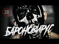 https://www.youtube.com/watch?v=xAdutQx6aA0