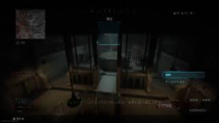ひっさしぶりにソロ。