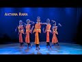 Aathama Rama Ll SRI RAMA NATAKA NIKETAN Ll BHARATANATYAM DANCE Ll