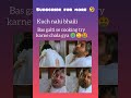 AMITABH BACHCHAN Meme Amitabh Bachchan Suryavansham KBC Funny Instagram Viral Trend 2023