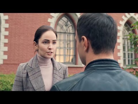 Трейлер