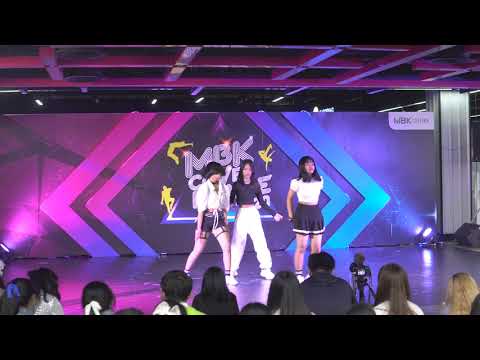 200819 (4K) The Dark Girl cover .... - @ MBK Cover Dance 2020