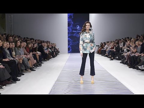 Alena Goretskaya | Spring Summer 2018 Full Fashion Show | Exclusive