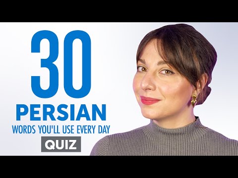 Quiz | 30 Persian Words You'll Use Every Day - Basic Vocabulary #43