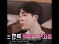 When Jimin Said This Are We Ready To See Jimin Try Pole Dancing Bts Jimin