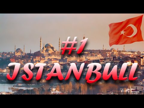 ISTANBULL - DITA e PARË | PRV Den vo ISTANBUL ❗️