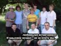 Караоке *В нашей жизни самое прекрасное 2*христианские песни. 