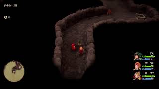 ドラゴンクエスト7 リメイク