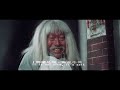 Mystery Of Chessboxing HD Trailer