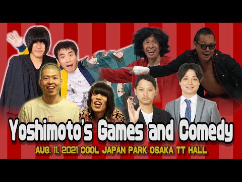 Yoshimoto's Games and Comedy