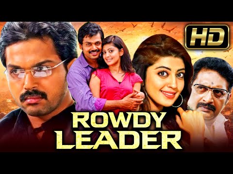 Rowdy Leader (HD) - Karthi Blockbuster Action Hindi Dubbed Movie l Pranitha, Santhanam